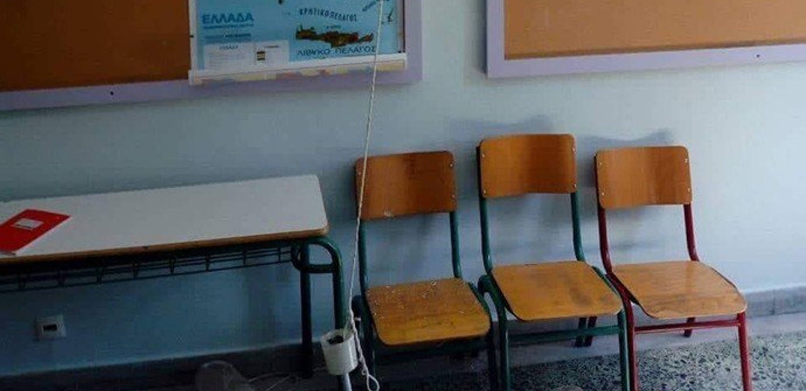 Διήμερο Αλληλέγγυων Σχολείων από αύριο στη Θεσσαλονίκη