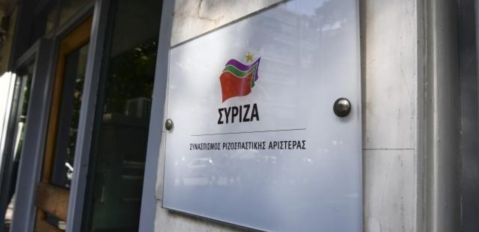 Καραγιαννίδης εναντίον Μιχελογιαννάκη  
