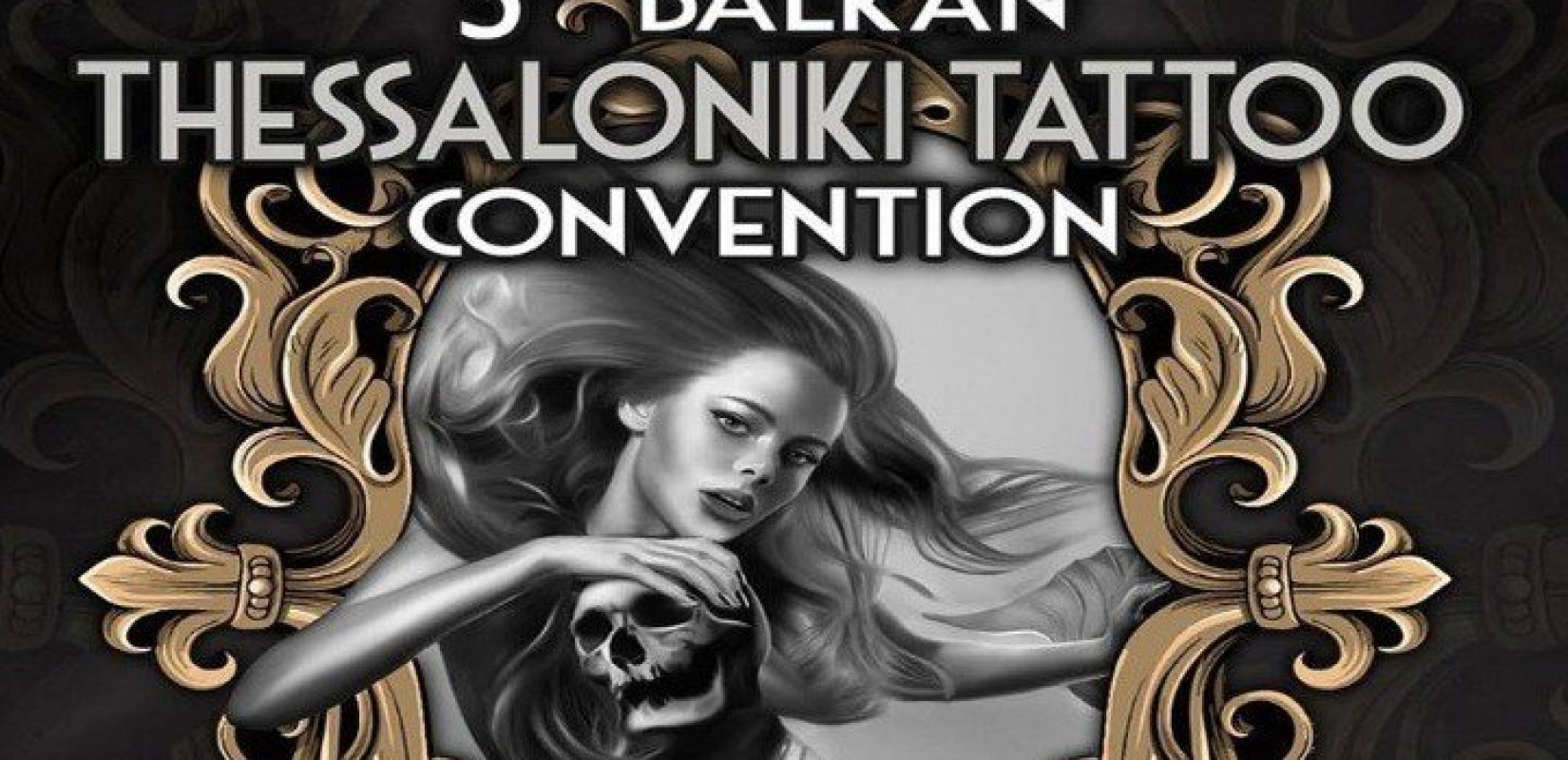 Μελάνι και γκάζια στο 5th Balkan Thessaloniki Tattoo Convention
