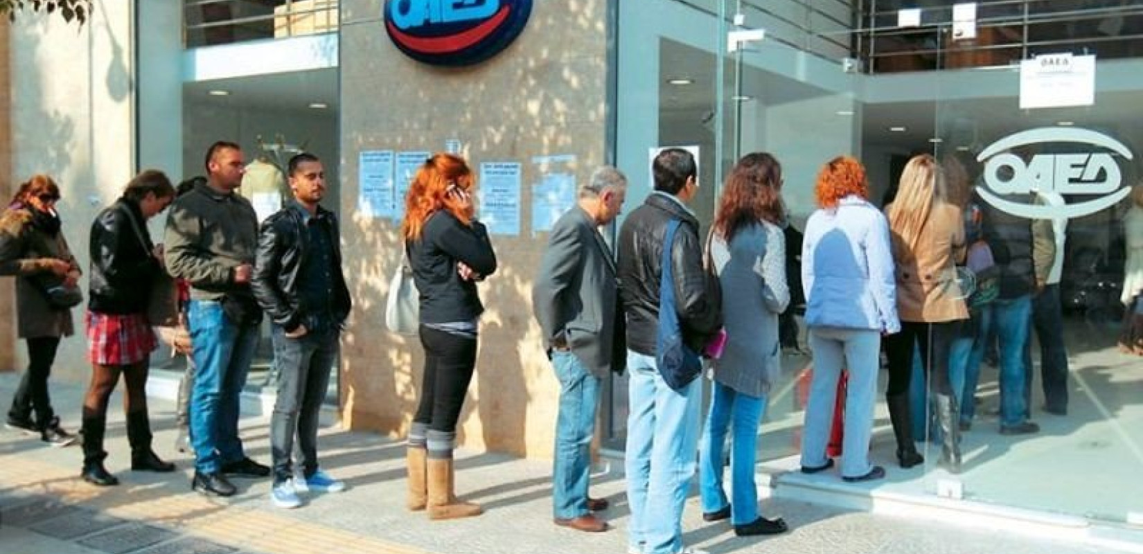 ΔΥΠΑ: Πάνω από 750.000 εγγεγραμμένοι άνεργοι - Μείωση καταγράφεται σε σχέση με πέρσι
