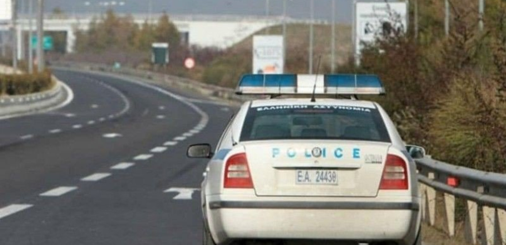 Δράμα: Αλλοδαποί προσποιήθηκαν ότι έμειναν από βενζίνη και εξαπάτησαν διερχόμενο οδηγό