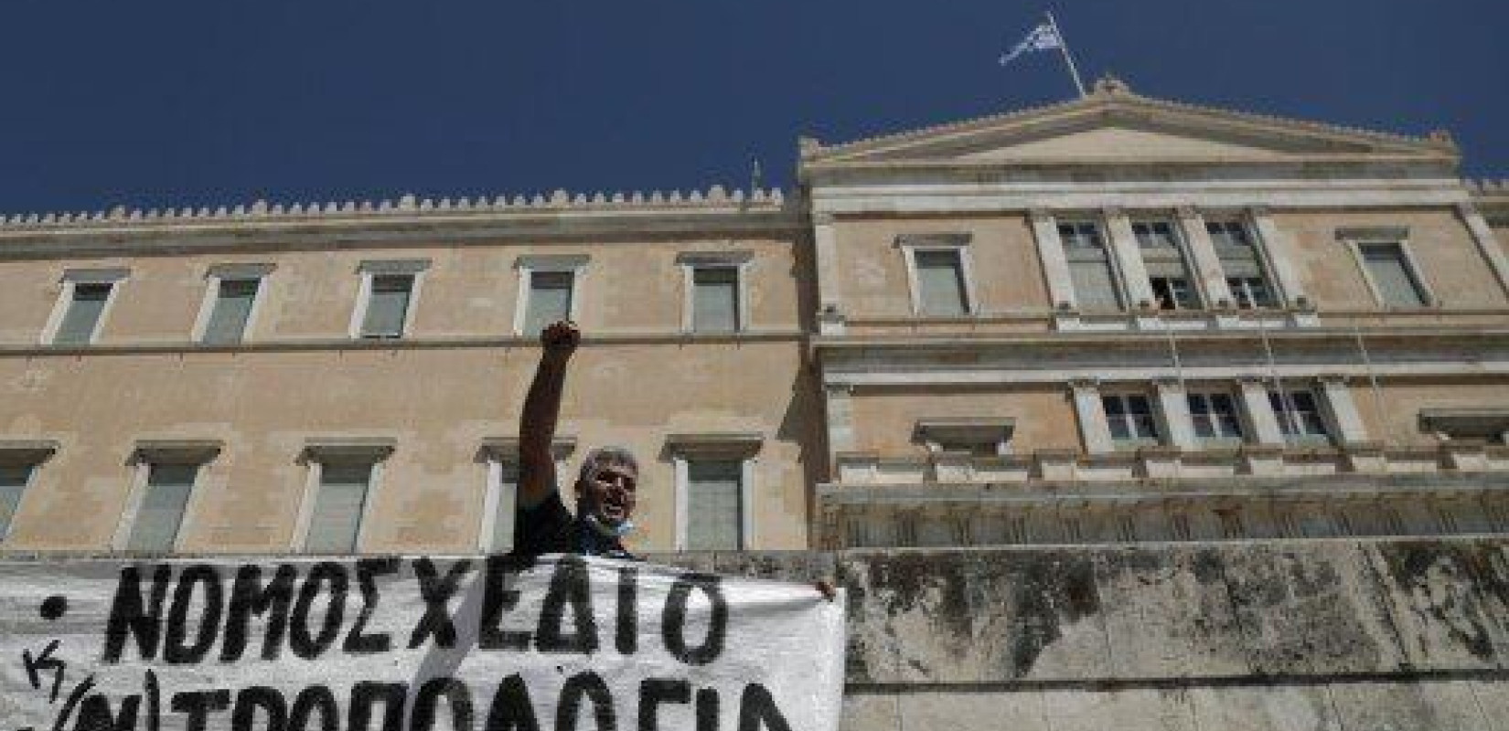 Και η ΟΛΜΕ θα συμμετέχει στο εκπαιδευτικό συλλαλητήριο της Τρίτης 19 Μαΐου