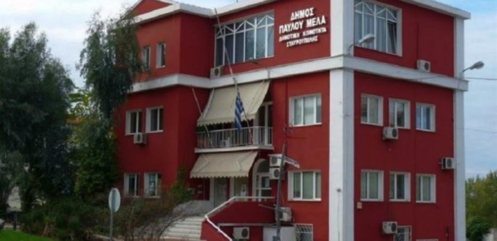 Δήμος Νεάπολης-Συκεών: Νήπια τρέχουν μαζί με μέλη των ΚΑΠΗ για την Παγκόσμια Ημέρα Υγείας