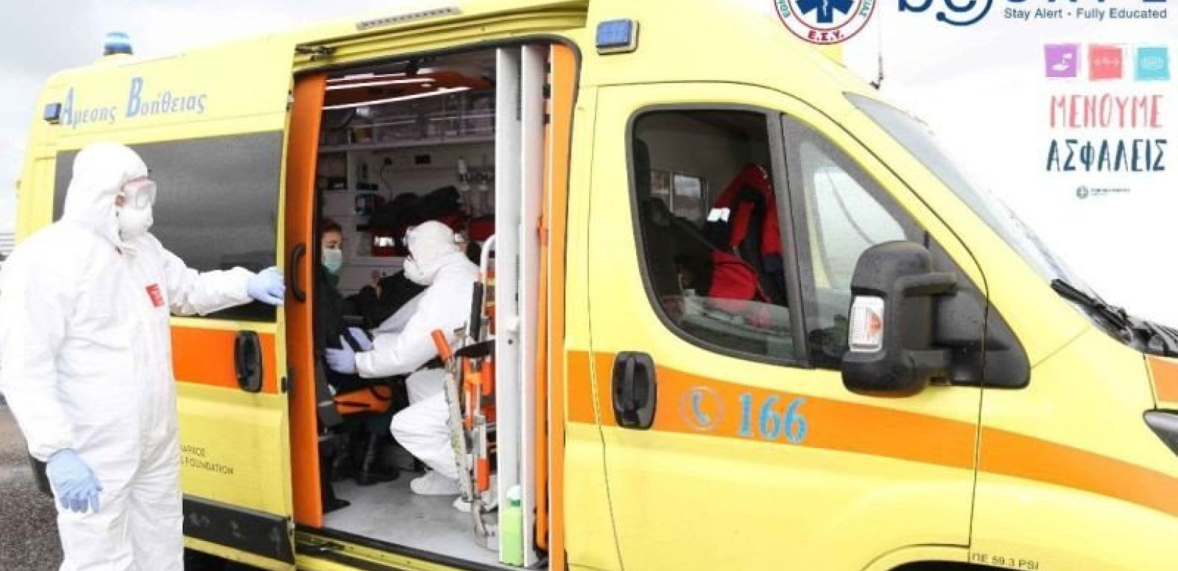 ΕΚΑΒ be S.A.F.E.: Τρίτη εβδομάδα του Επιχειρησιακού Προγράμματος ελέγχου ετοιμότητας στα νησιά (Φωτ.)