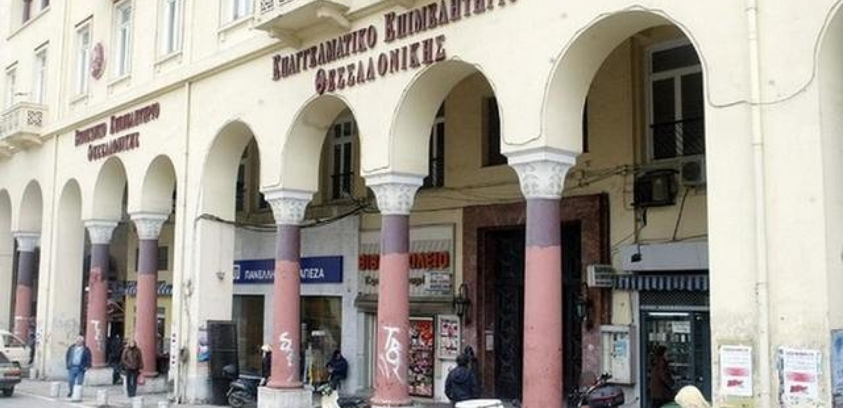 Το μπαράζ παραιτήσεων στον δήμο Καλαμαριάς, η απειλή Ζορπίδη και η αφύπνιση των Επιμελητηρίων. Γράφει ο Σαλονικιός