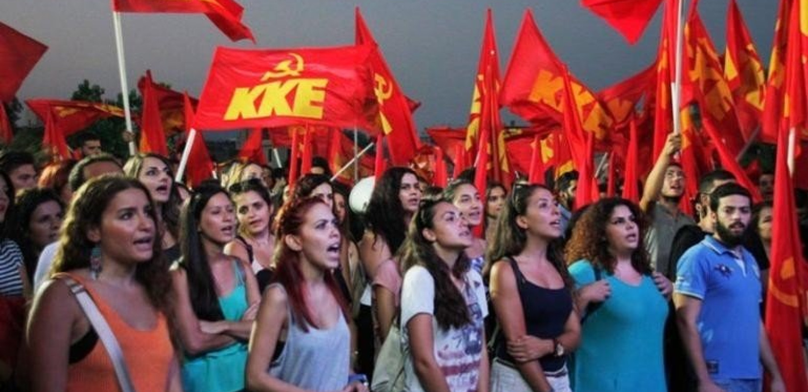 Χαλκιδική: Ξεκινάει στο Ποσείδι η 33η Αντιιμπεριαλιστική Κατασκήνωση - Το πρόγραμμα