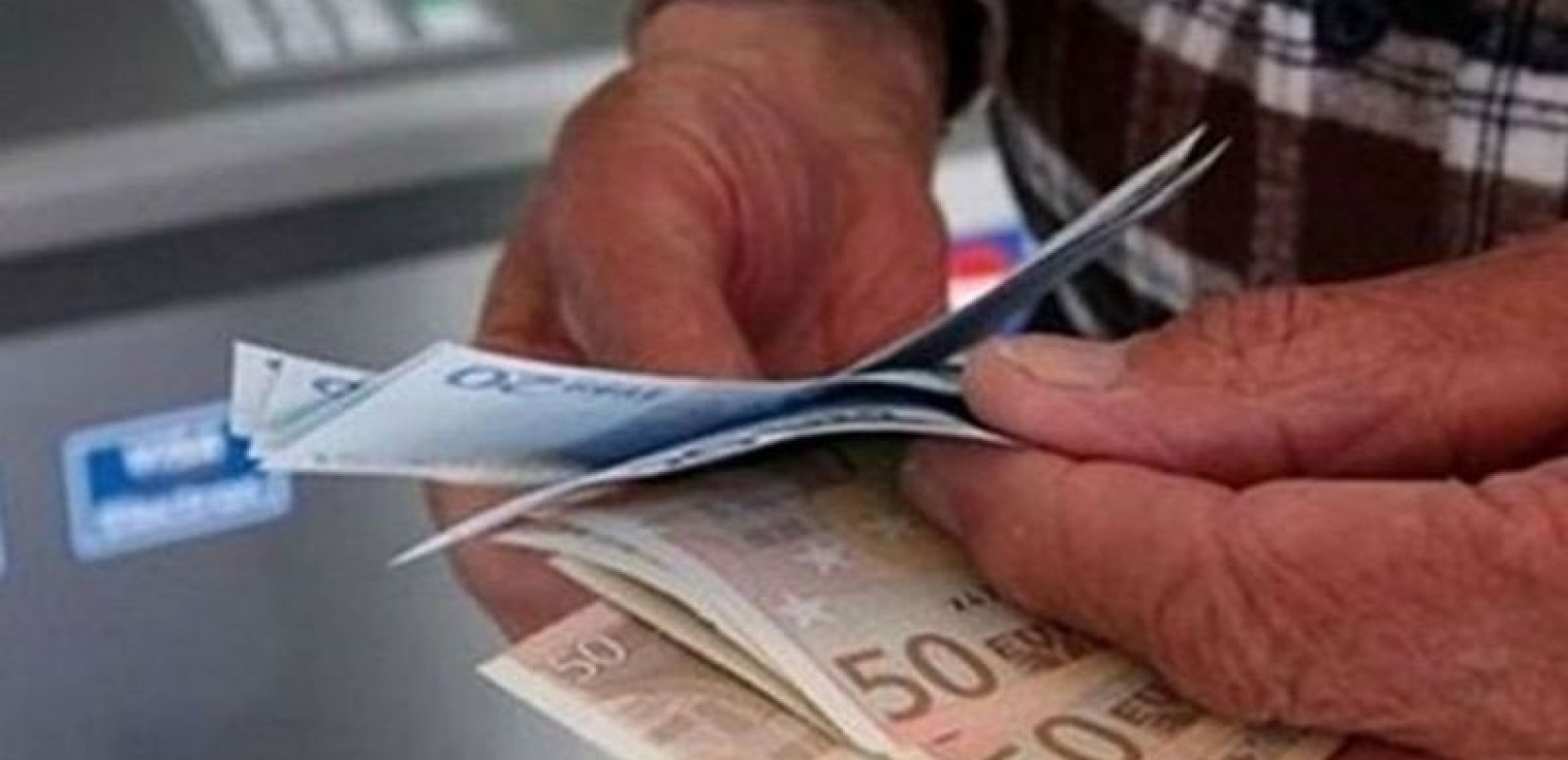 Από την Παρασκευή ξεκινά η καταβολή των συντάξεων από e-ΕΦΚΑ και ΔΥΠΑ