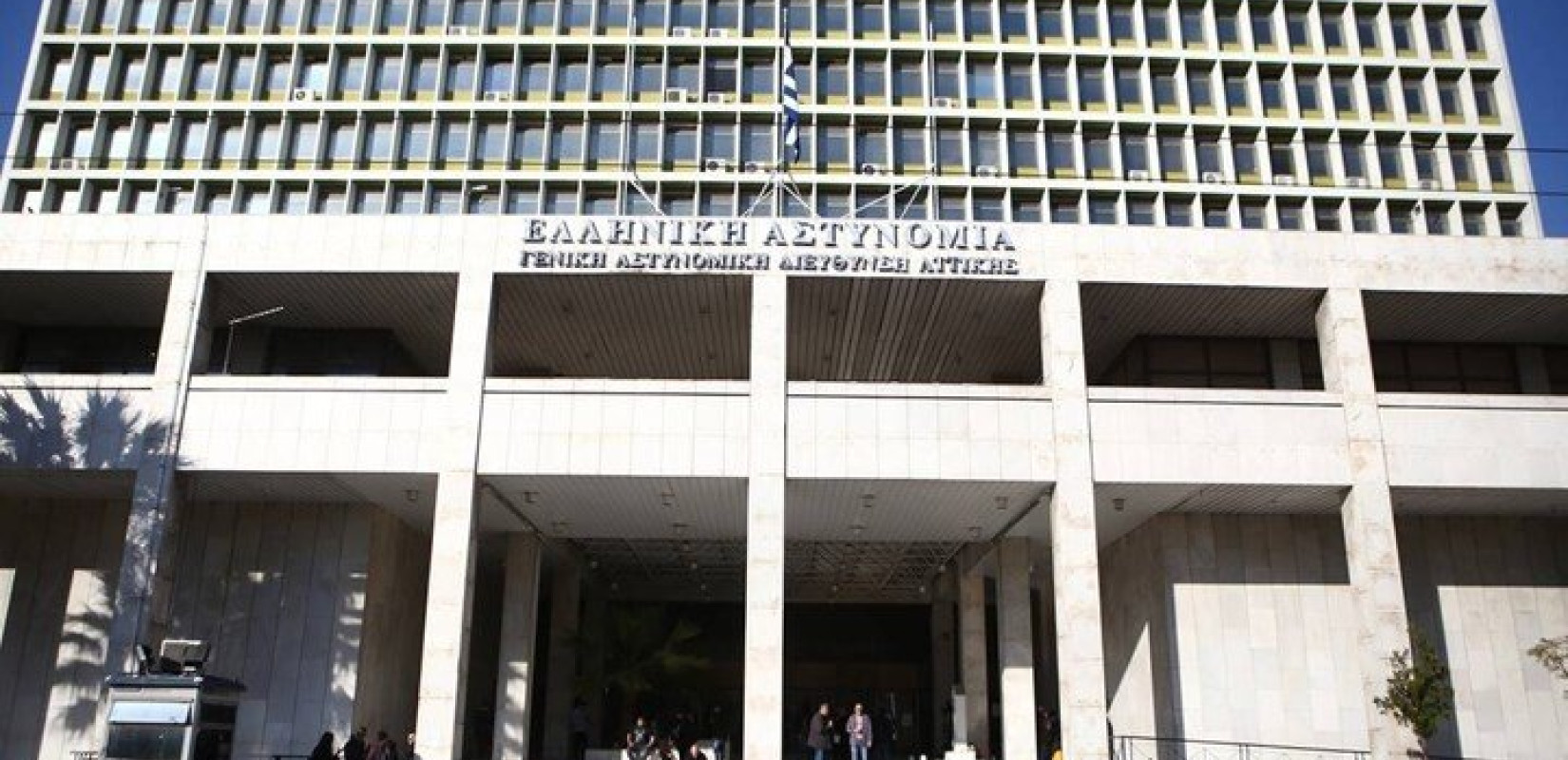 Συναγερμός στην ΕΛΑΣ για Κουφοντίνα: Έκτακτη σύσκεψη στη ΓΑΔΑ υπό τον Χρυσοχοΐδη