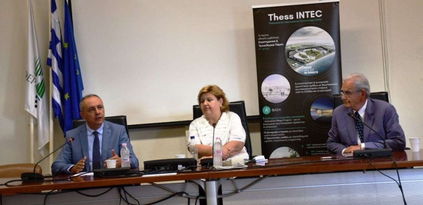 Καράογλου: Το Thess Intec θα "εκτοξεύσει" τον δήμο Θερμαϊκού