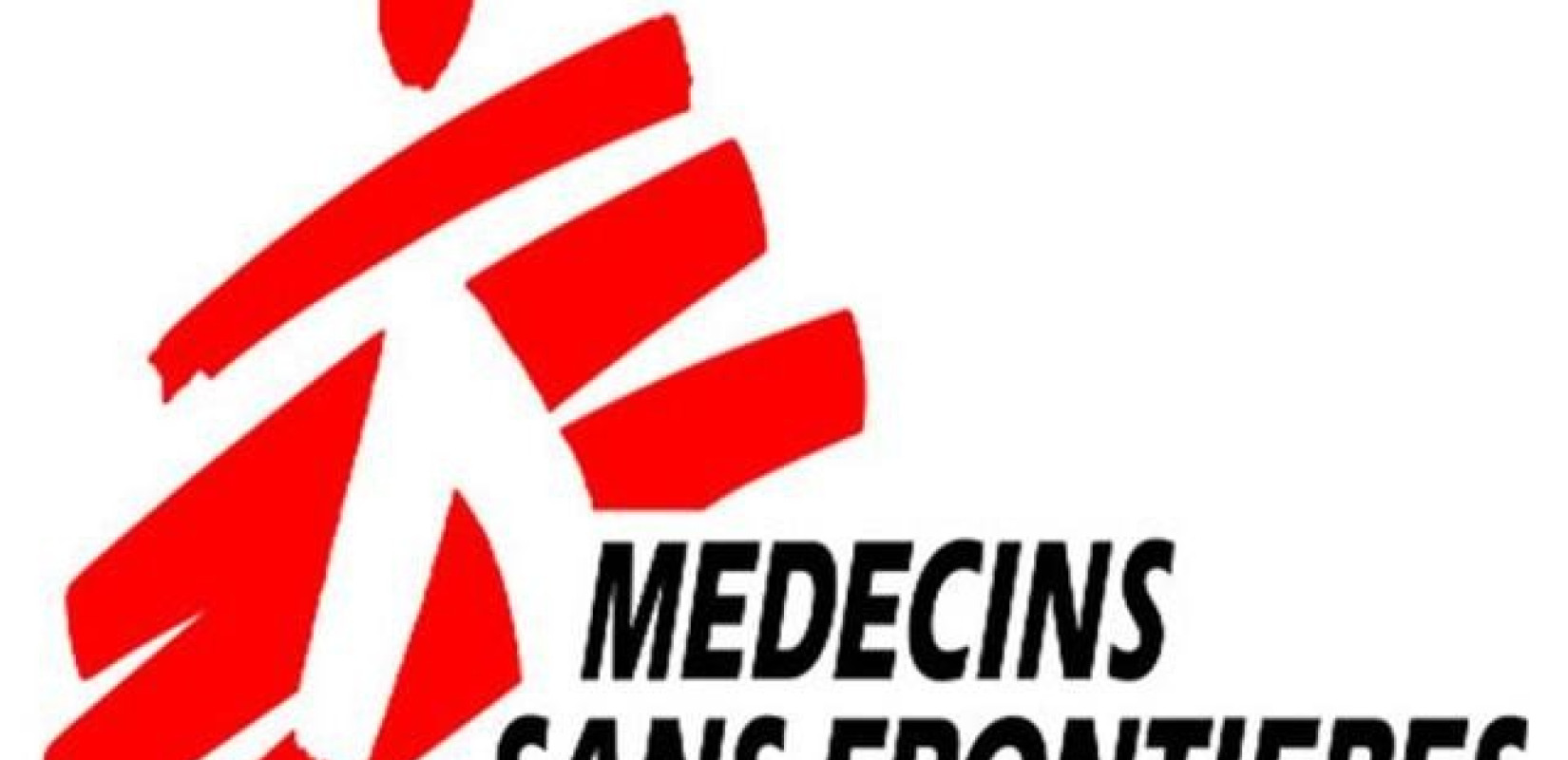 Μπουρκίνα Φάσο: Οι Γιατροί Χωρίς Σύνορα αναστέλλουν τις δραστηριότητές τους στη χώρα - Δύο μέλη του προσωπικού τους σκοτώθηκαν σε επίθεση