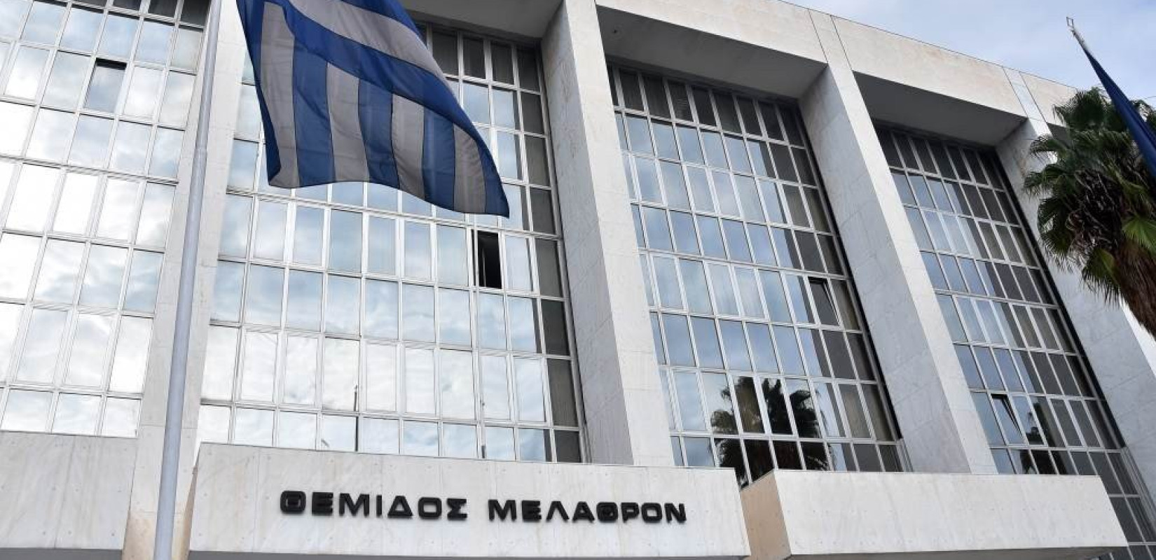 Ανακατατάξεις στα ποινικά δικαστήρια - Πώς μετακινούνται 45 εισαγγελείς και αντεισαγγελείς εφετών