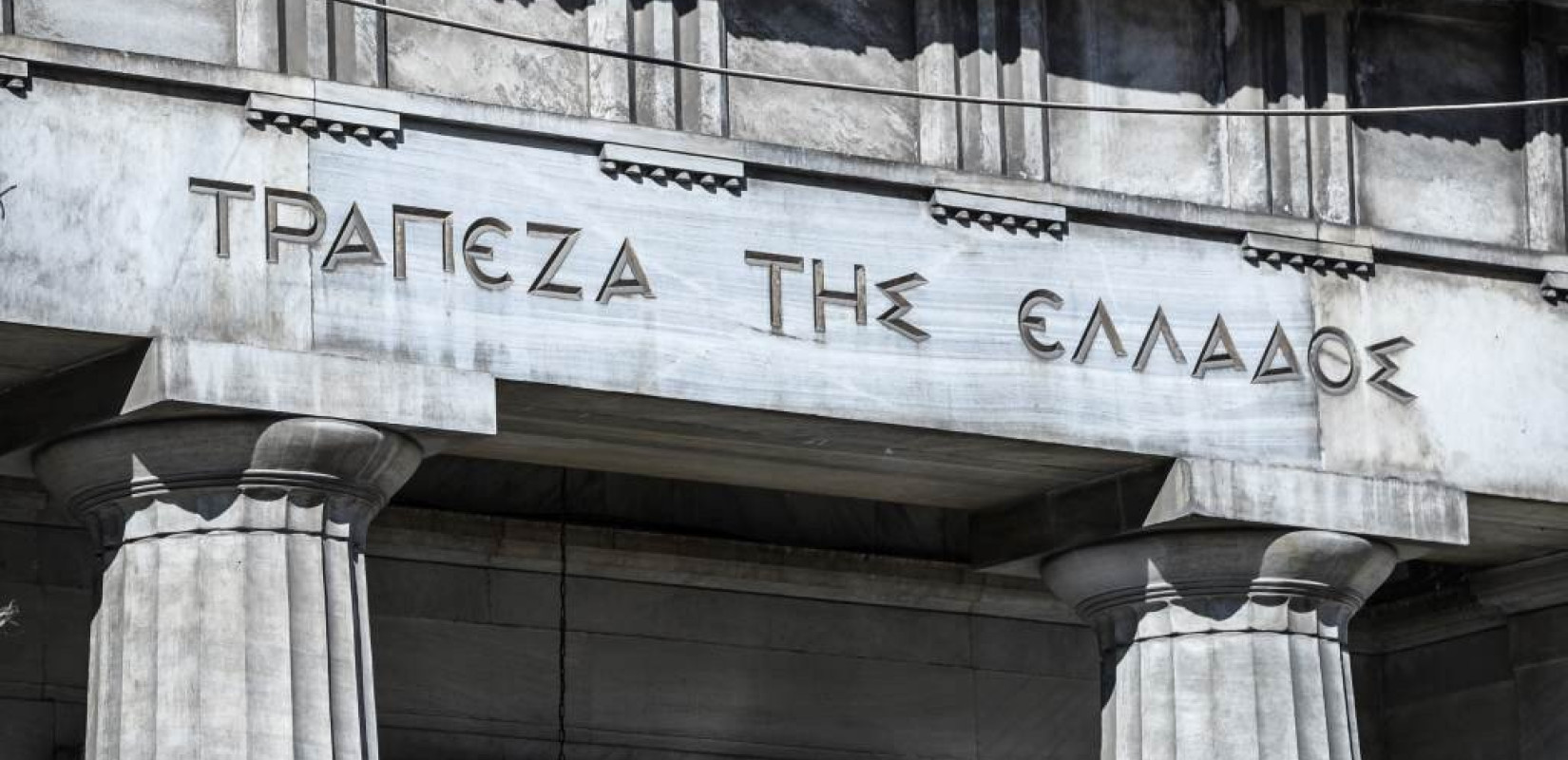 Πρωτογενές πλεόνασμα 5,4 δισ. ευρώ εμφάνισε ο Κρατικός Προϋπολογισμός στο ενδεκάμηνο 