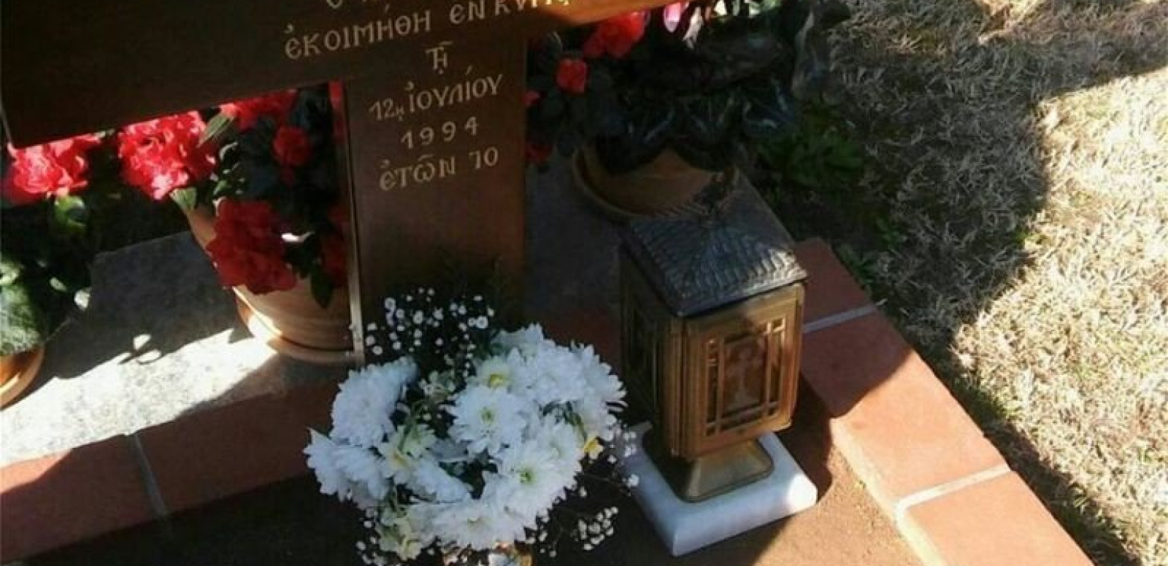 Άγιος Παΐσιος: 32 χρόνια από την κοίμηση του γέροντα που μιλούσε στις καρδιές των πιστών