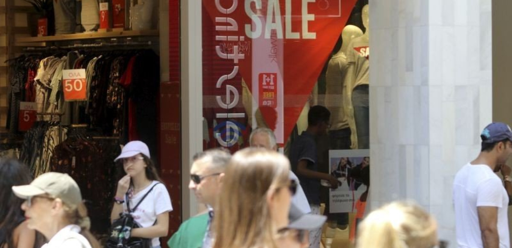 Συνήγορος του Καταναλωτή: Πότε τίθεται σε λειτουργία η νέα ανεξάρτητη αρχή