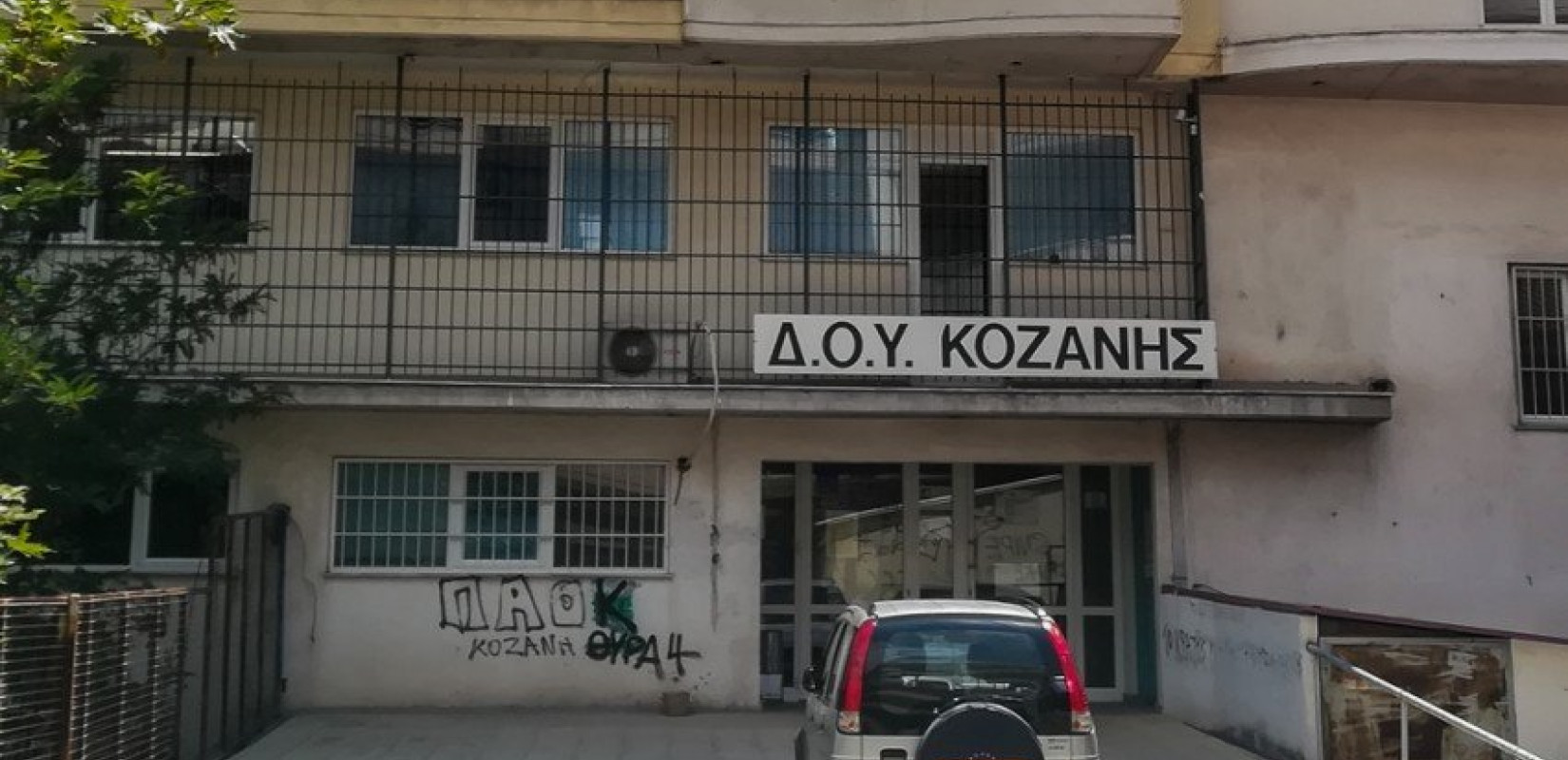 Σε κρίσιμη κατάσταση οι δύο από τους τρεις τραυματίες εφοριακούς της Κοζάνης