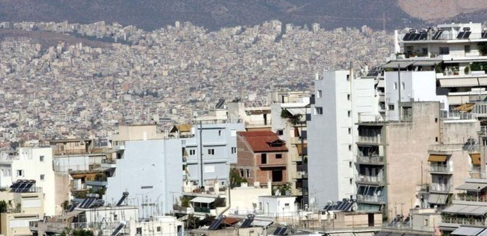 Σε εφαρμογή το νέο πλαίσιο προστασίας της κύριας κατοικίας μέσω του Εξωδικαστικού Μηχανισμού