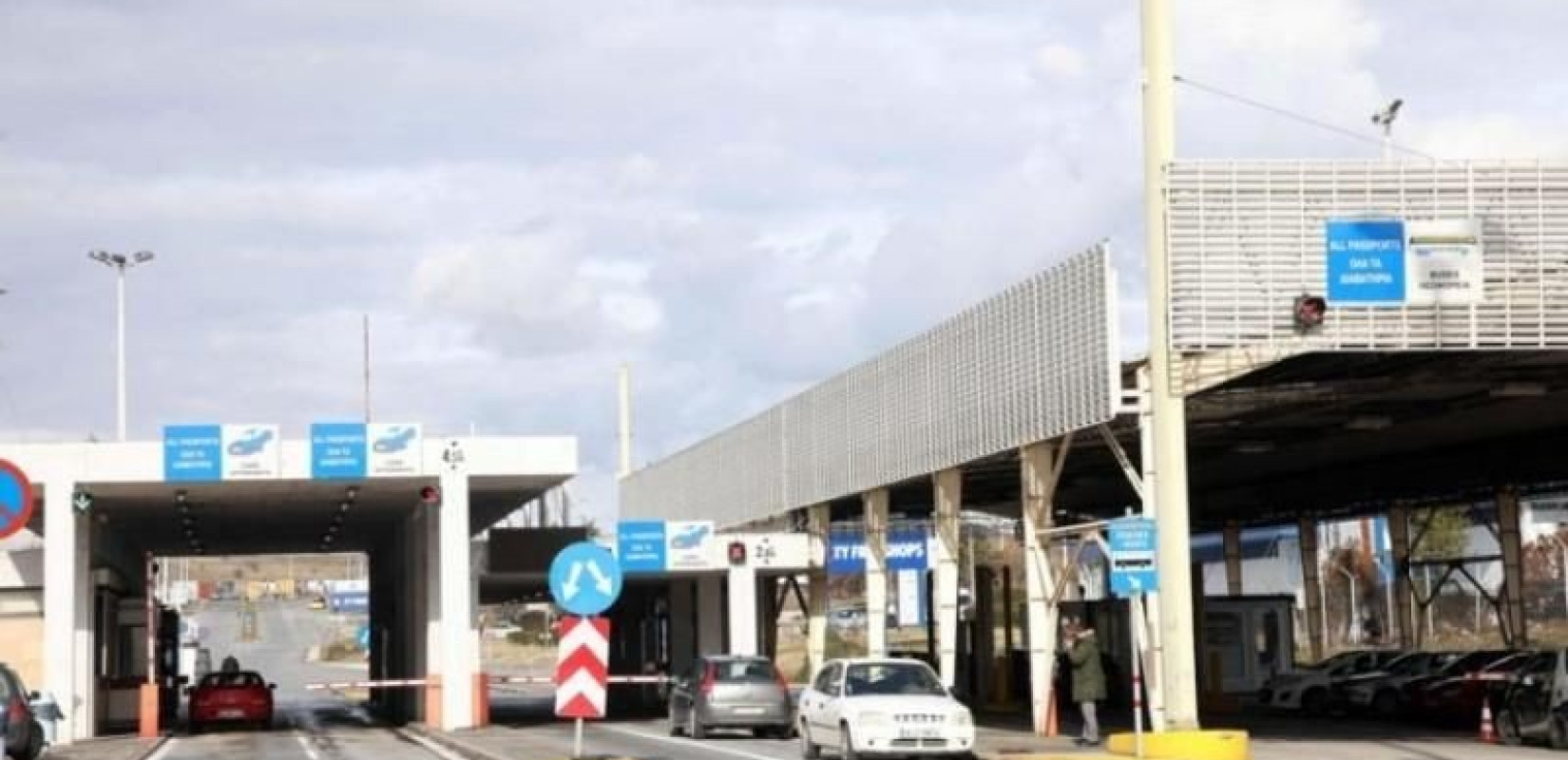 Τη Δευτέρα ανοίγουν τα σύνορα της Ελλάδας για τους υπηκόους της Σερβίας