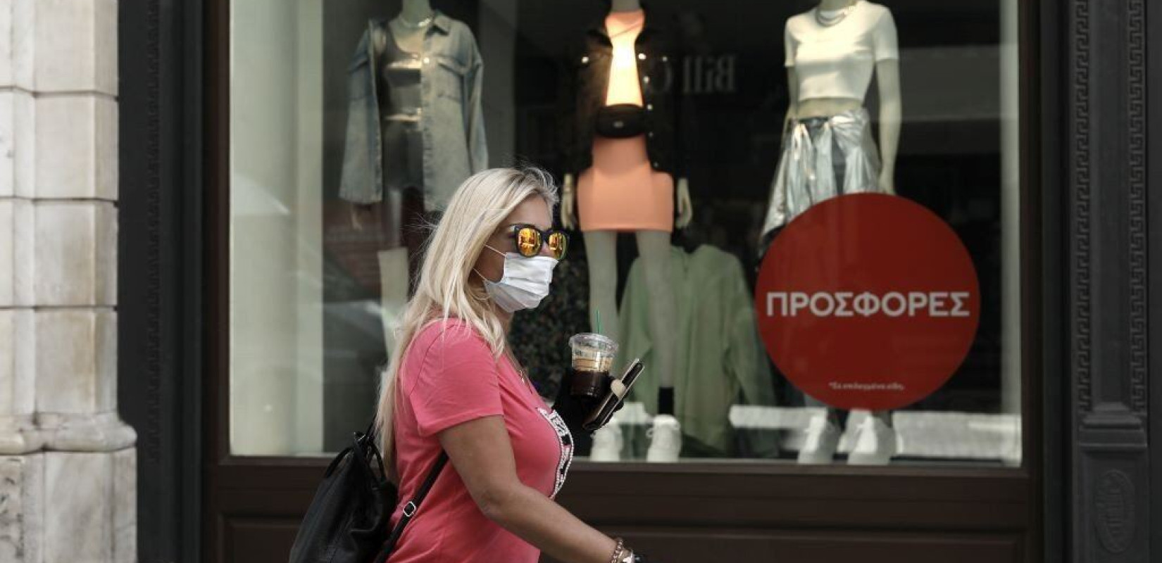 Αύξηση 2,5 δισ. ευρώ για τον τζίρο στο λιανεμπόριο το β' τρίμηνο