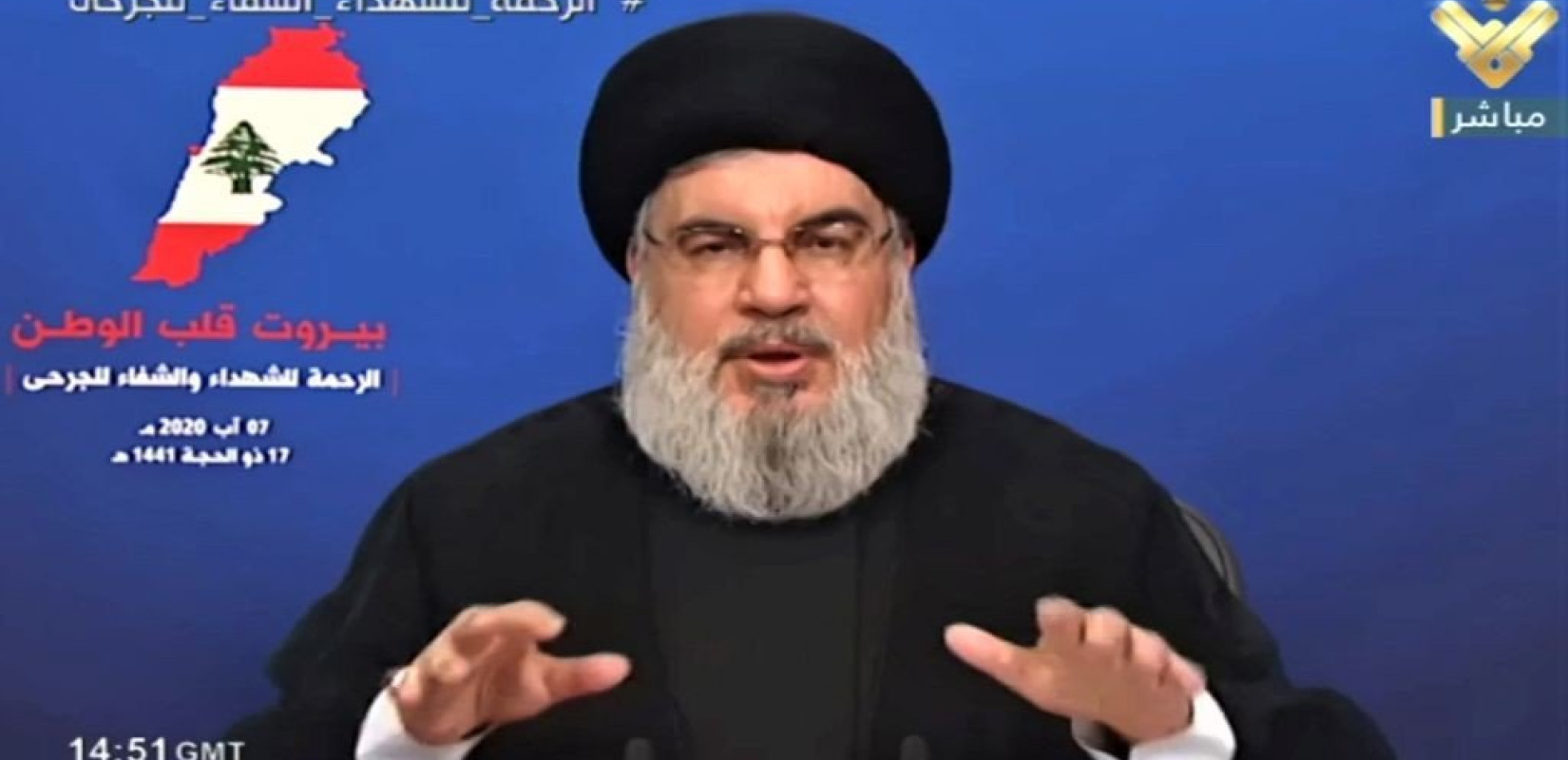 Η Χεζμπολάχ κηδεύει την Κυριακή τον πρώην ηγέτη της Χασάν Νασράλα