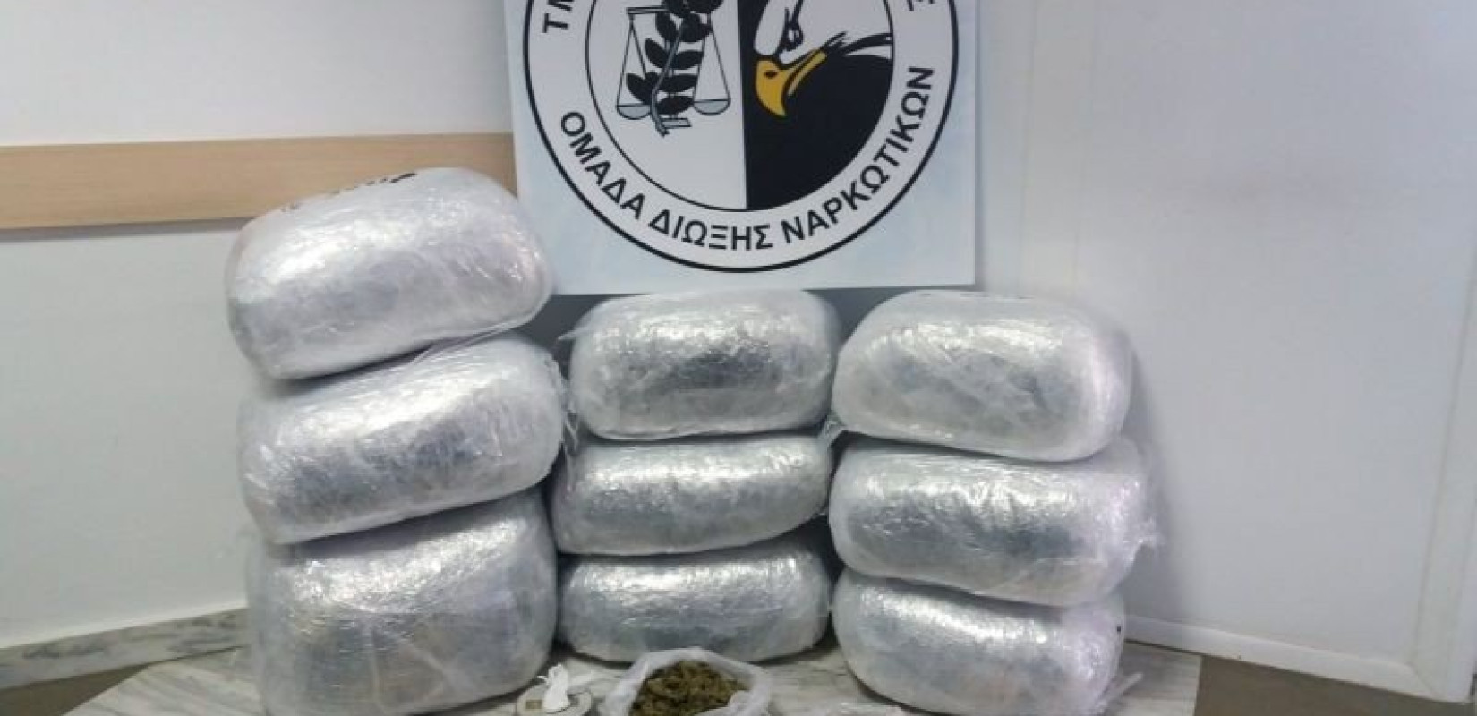 Κιλκίς: Ο Ακύλας... μύρισε 47 κιλά κάνναβης - Μία σύλληψη (Βίντεο - Φωτ.)