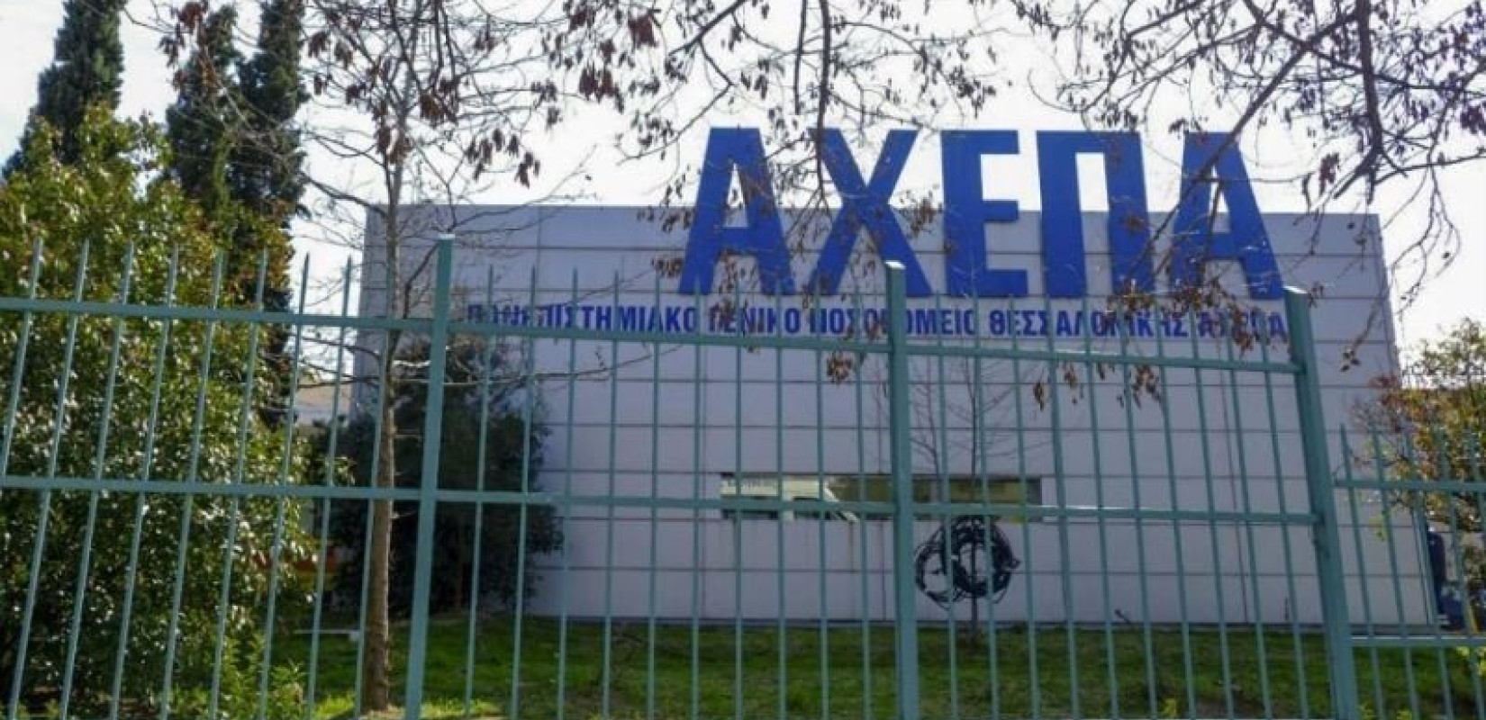 Θεσσαλονίκη: Εφιάλτης δίχως τέλος - Βαριά τραυματισμένος νεαρός που παρασύρθηκε από φορτηγάκι