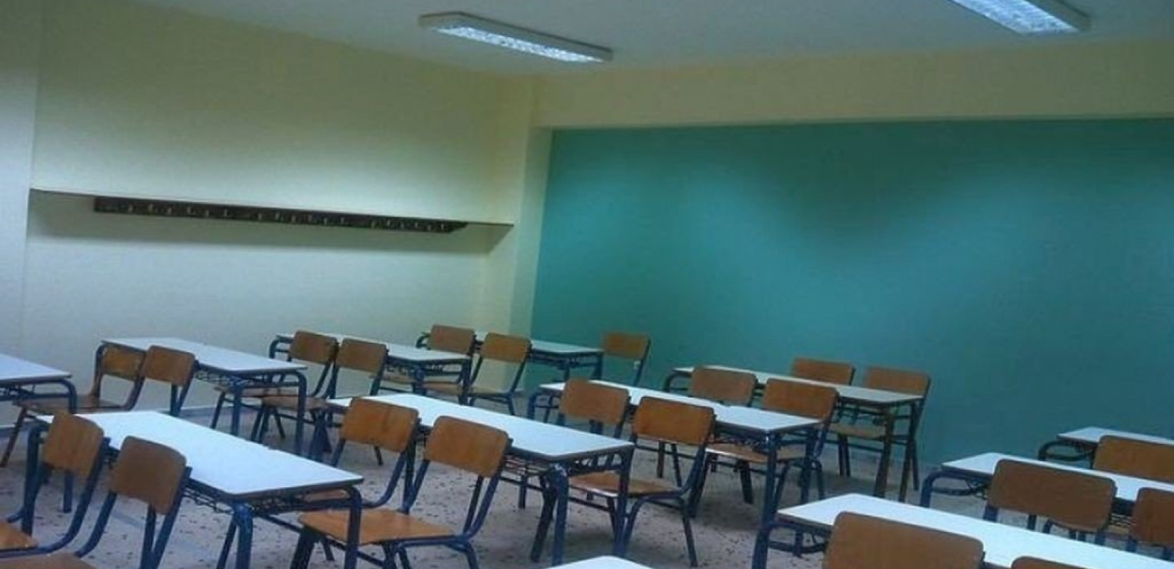 Διδασκαλική Ομοσπονδία Ελλάδας: Στάσεις εργασίας για όλο τον Απρίλιο