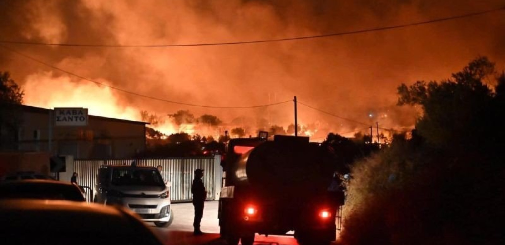Αναβλήθηκε για την Τετάρτη η δίκη για τον εμπρησμό του ΚΥΤ στη Μόρια Λέσβου