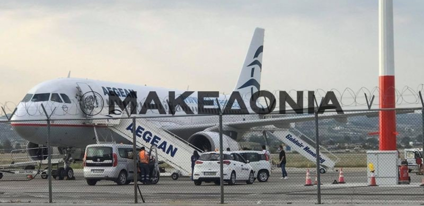 Αναχώρησαν για Ολλανδία 16 αναγνωρισμένοι πρόσφυγες