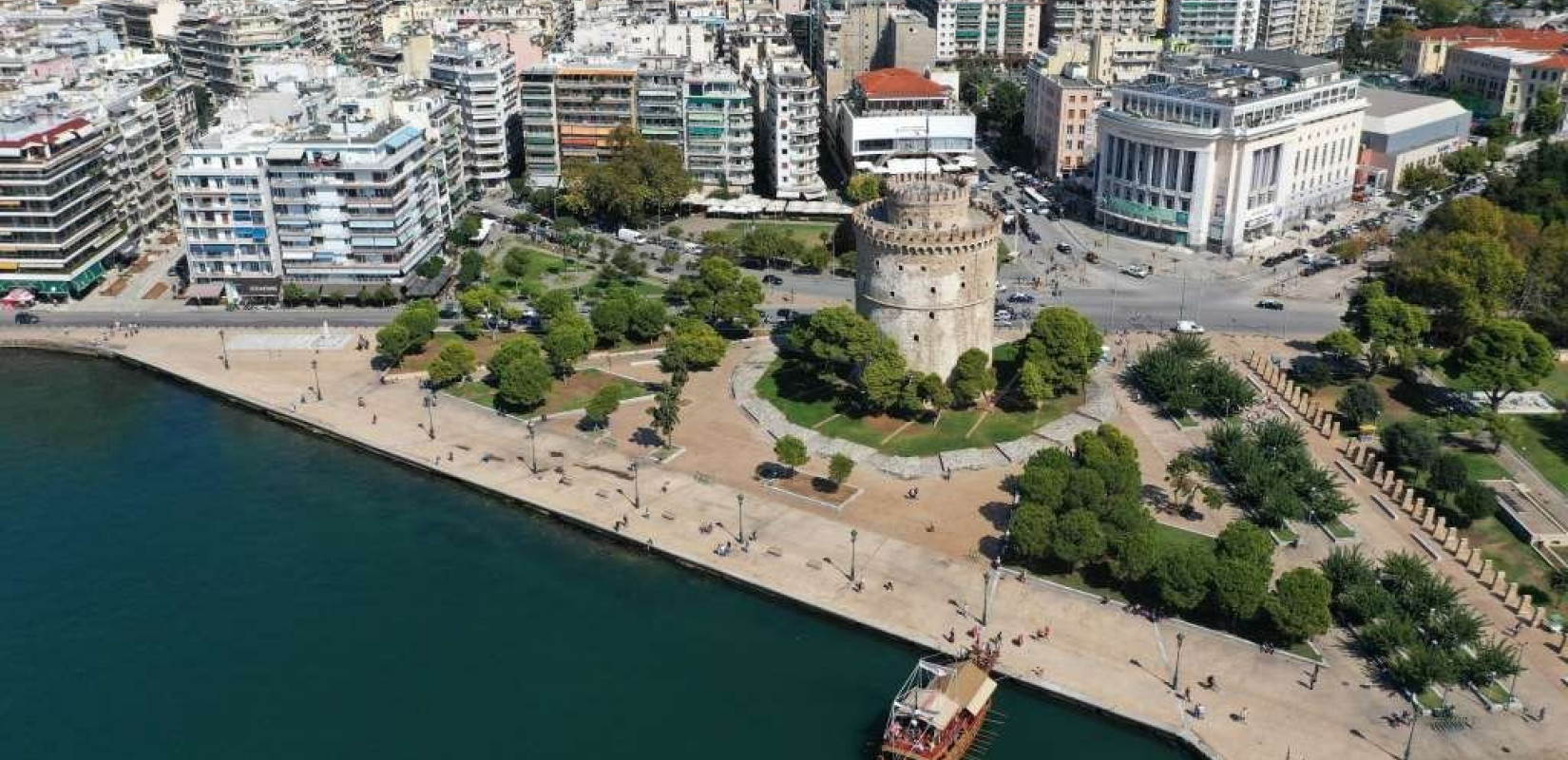 7ο Φόρουμ Δελφών: Η Θεσσαλονίκη και η ανάπτυξή της ως hub καινοτομίας 