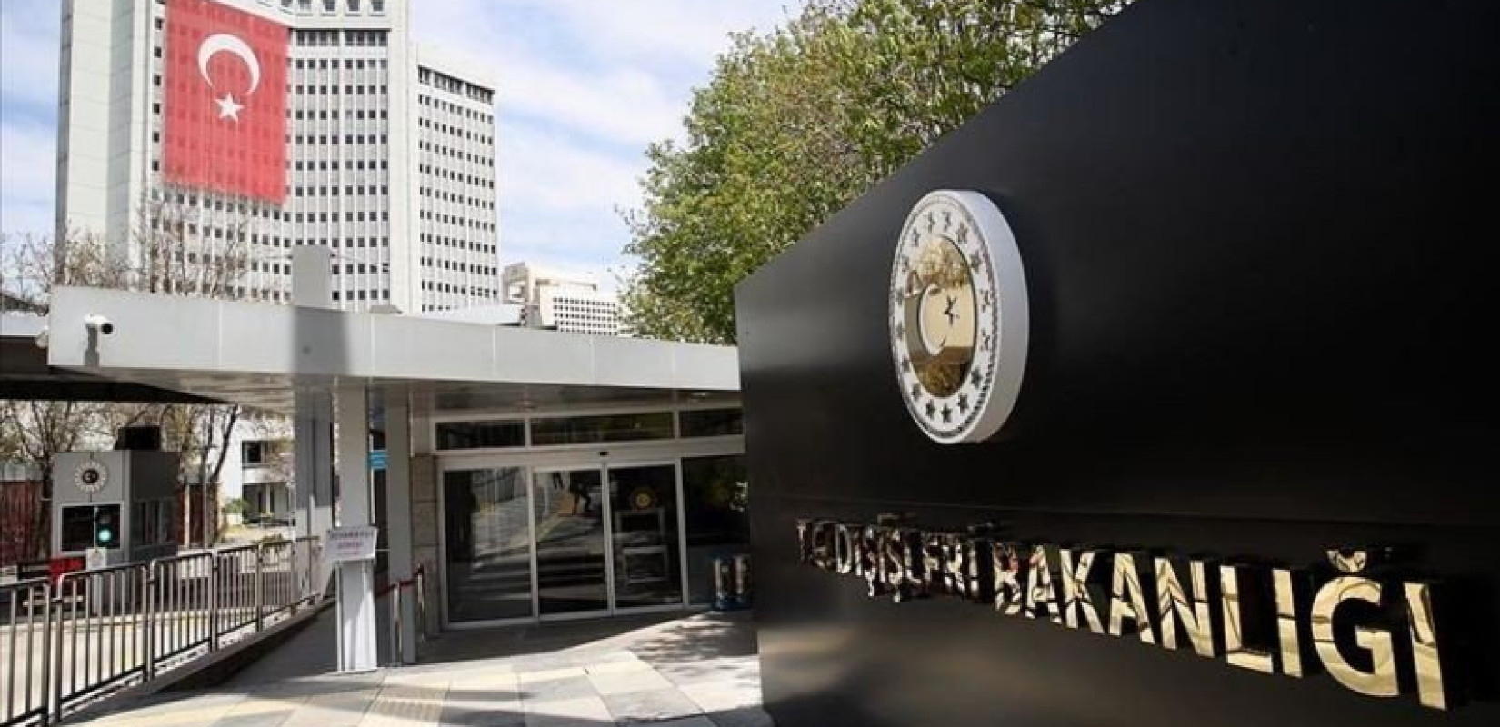 ΥΠΕΞ Τουρκίας για Γαλατασαράι: Ελληνική μισαλλοδοξία απέναντι στη χώρα μας ακόμα και στον Αθλητισμό