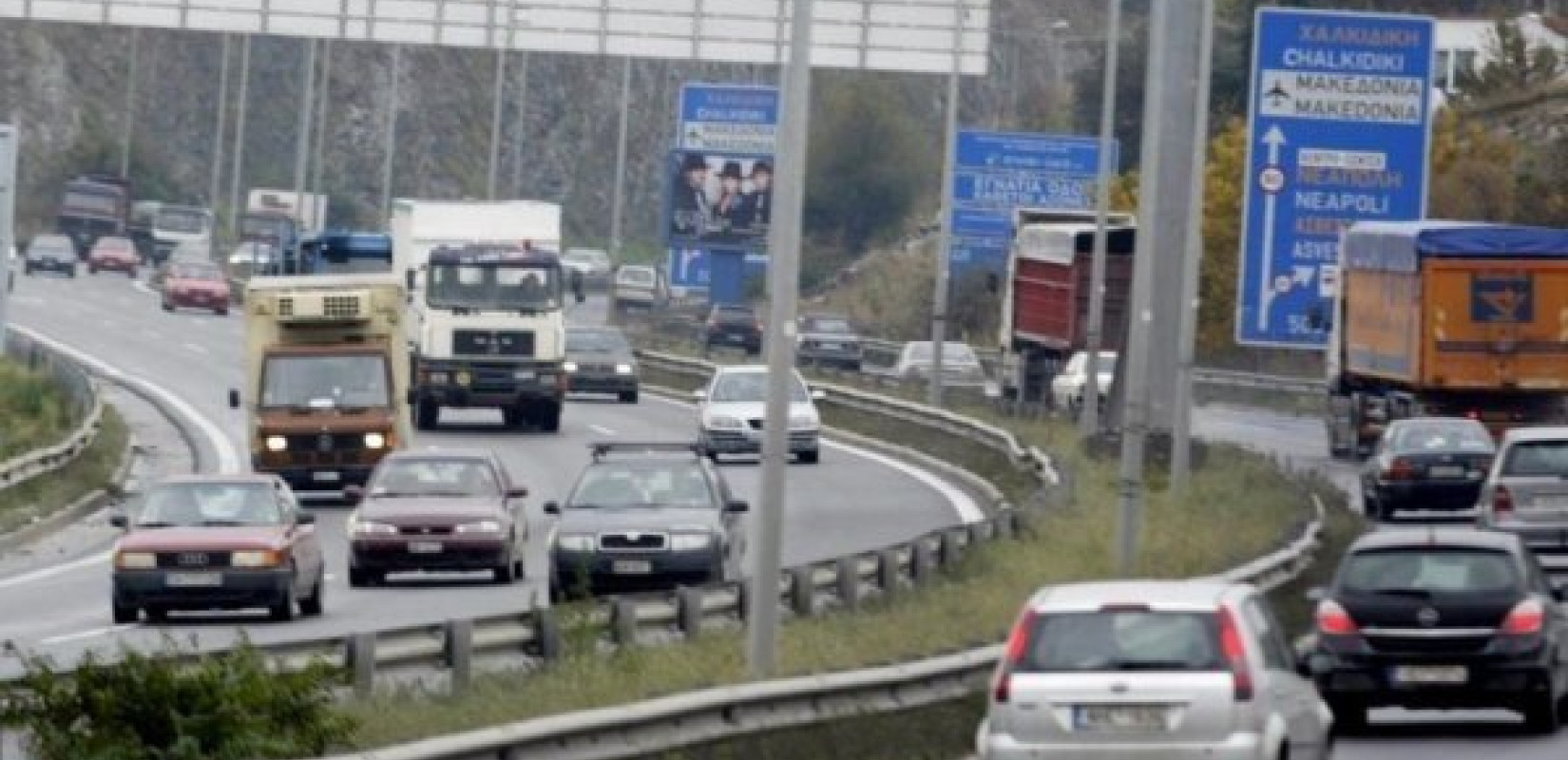 Αυτοκίνητο αναποδογύρισε στον περιφερειακό Θεσσαλονίκης 