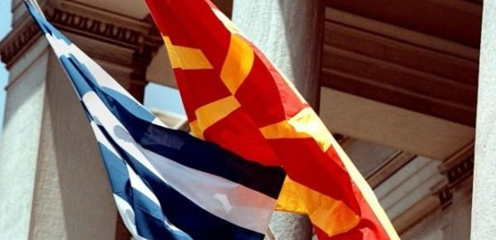 Αρχίζει ξανά η πτήση ΑΘήνα - Σκόπια από 1η Νοεμβρίου  