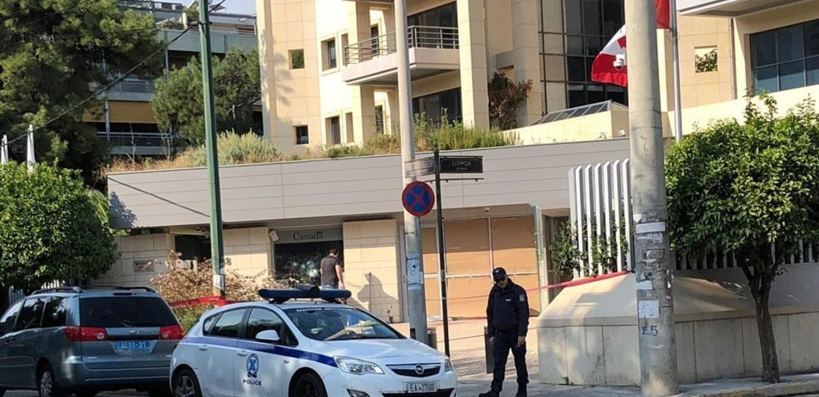 Ο Ρουβίκωνας ανέλαβε την ευθύνη για την επίθεση στην πρεσβεία του Καναδά
