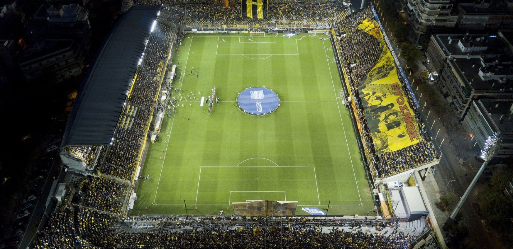 Άρης: Η ΠΑΕ τιμά τους πιο πιστούς φιλάθλους