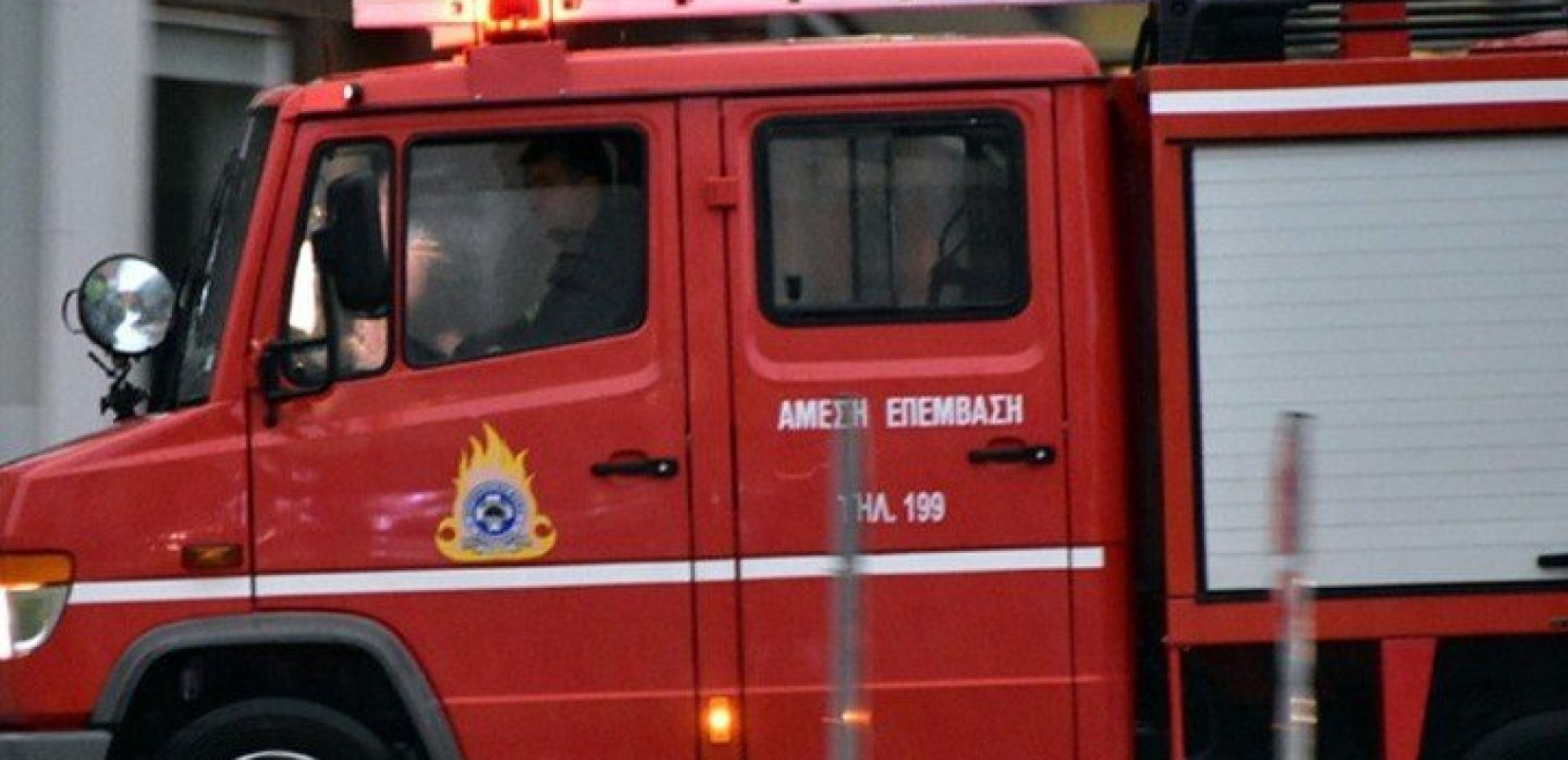 Υπό έλεγχο η φωτιά στο καλύβι της Ζωοδόχου Πηγής του Αγίου Όρους