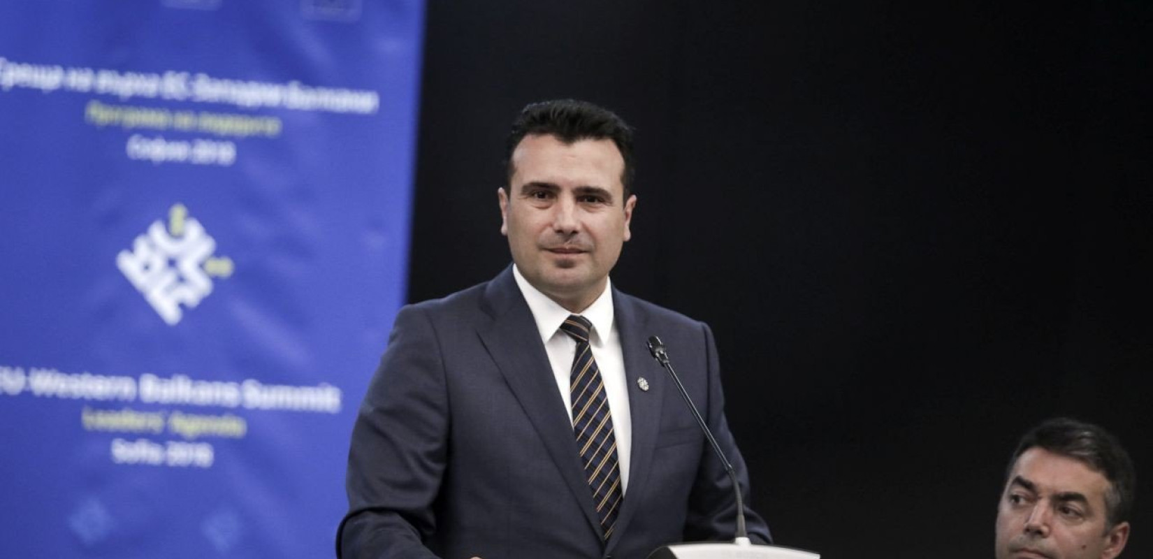 Ζάεφ: Ο Γκρούεφσκι θα επιστραφεί στην ΠΓΔΜ
