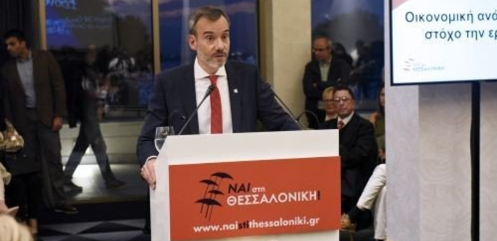 Κ. Ζέρβας: Λίγο χιόνι, θερμοκρασίες άνω του μηδενός και τα σχολεία παραμένουν κλειστά 