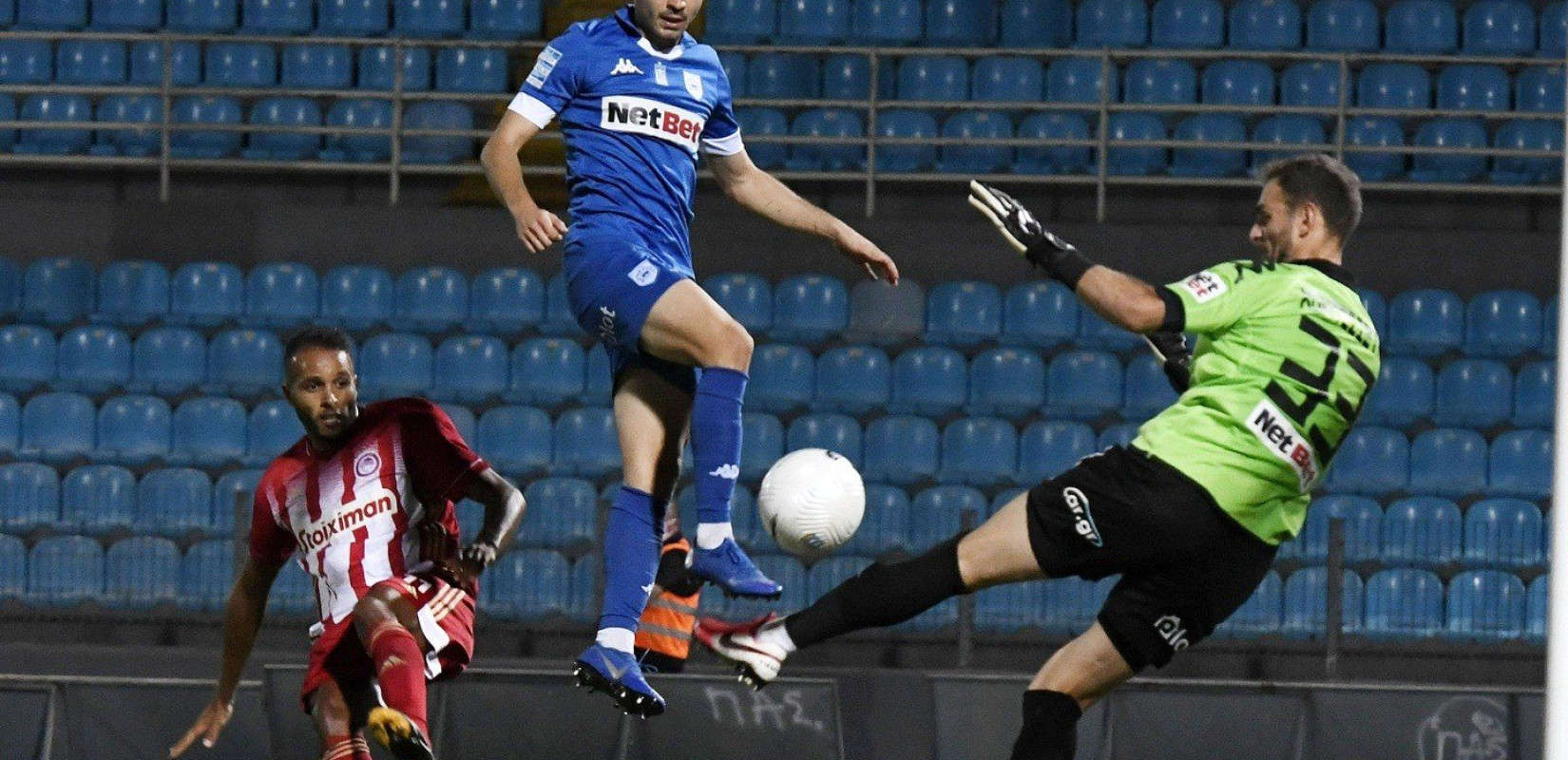 Super League: Απώλειες για Ολυμπιακό και ΑΕΚ (βίντεο)