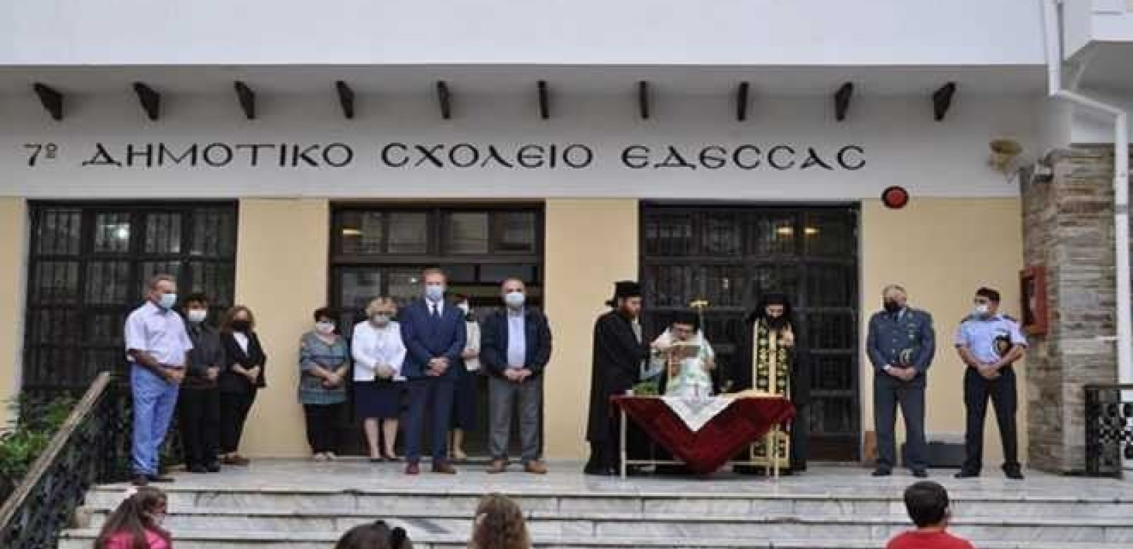 Δήμος Έδεσσας: Αναβάθμιση σχολικών μονάδων για πρόσβαση και εξυπηρέτηση ΑΜΕΑ