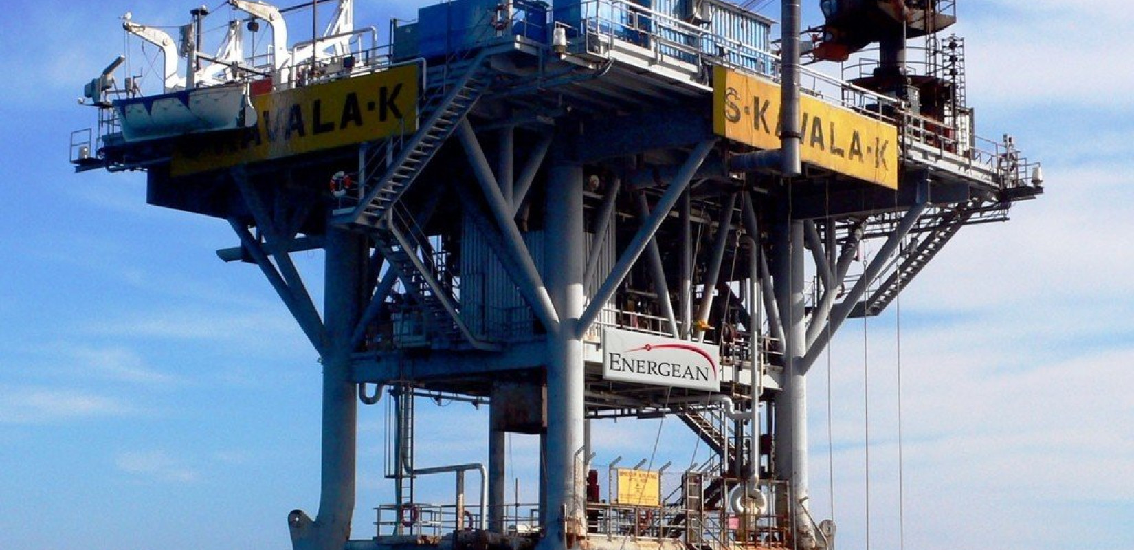 Energean: Τριπλασιασμός παραγωγής στο πρώτο εξάμηνο του 2023