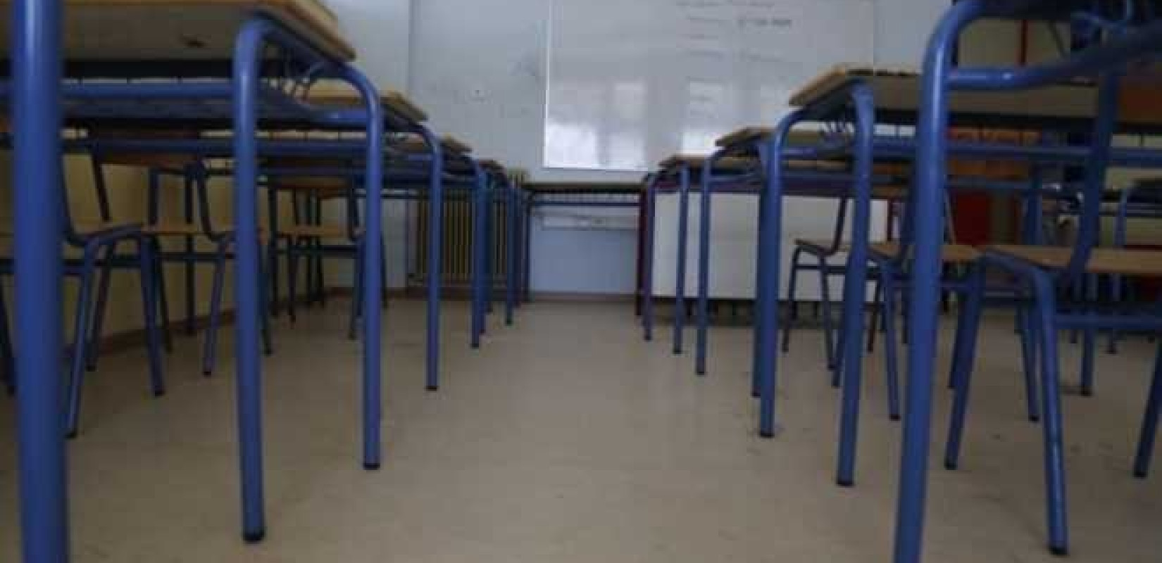 Tο τέλος της σχολικής χρονιάς 