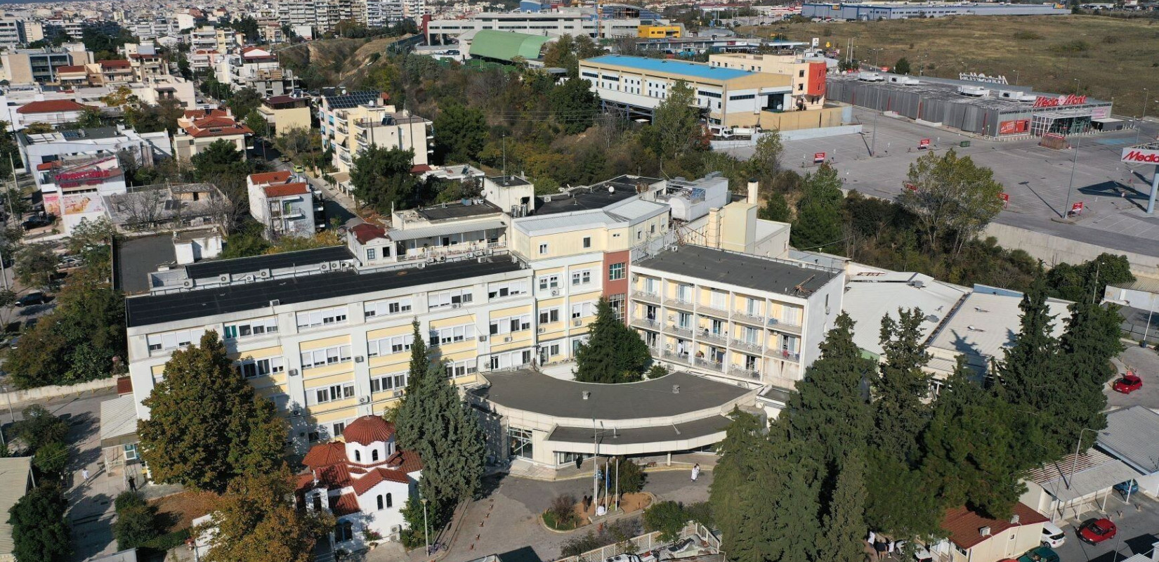 Θεσσαλονίκη: Το νοσοκομείο «Άγιος Παύλος» εξοπλίζεται με αναβατόριο, ηλεκτρικές κλίνες και φορητό υπερηχογράφο