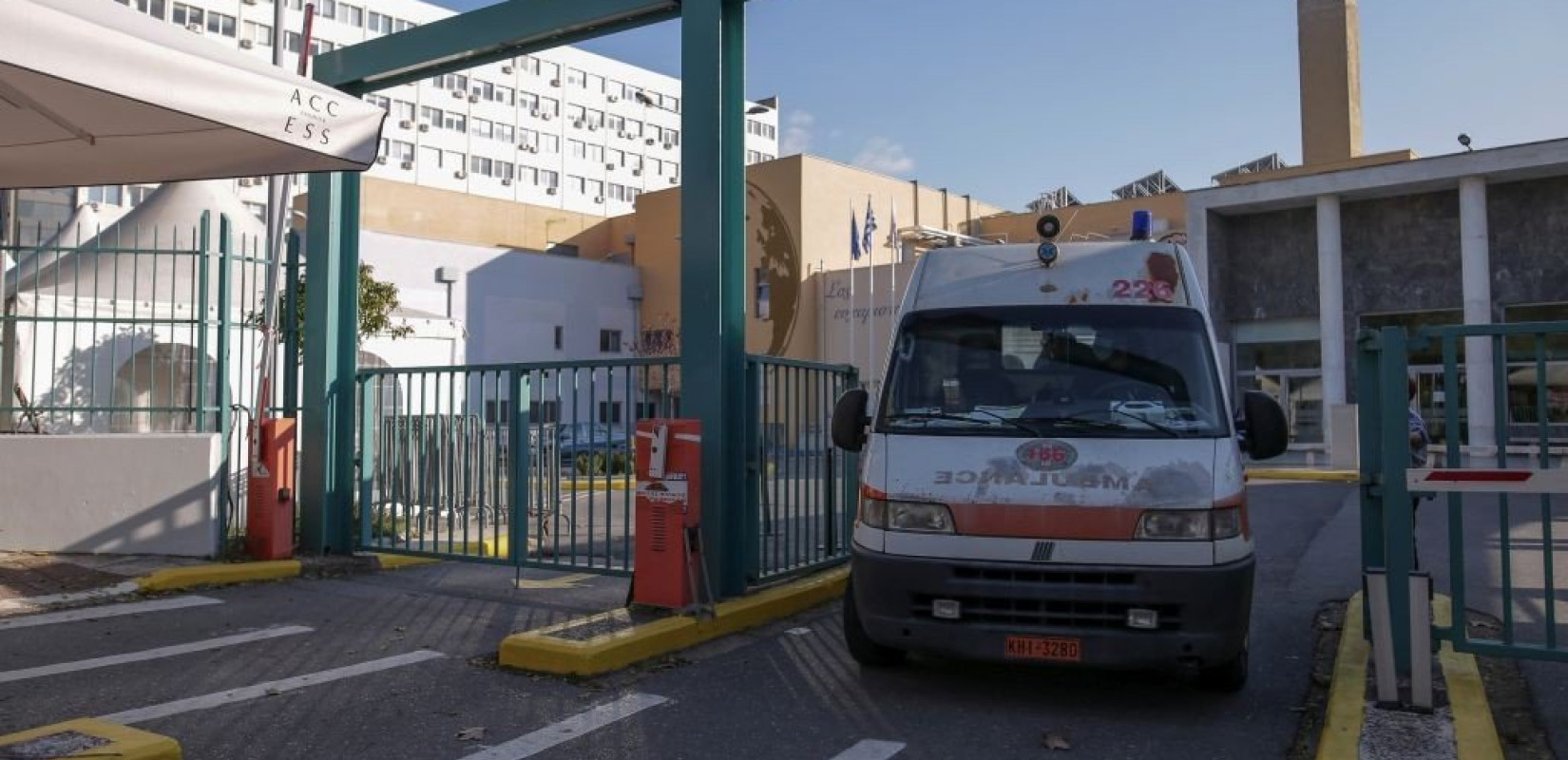 Εκκενώνεται από αύριο ο «Άγιος Παύλος»-Σε εξέλιξη η μεταφορά ασθενών από το «ΑΧΕΠΑ» (φωτ.)