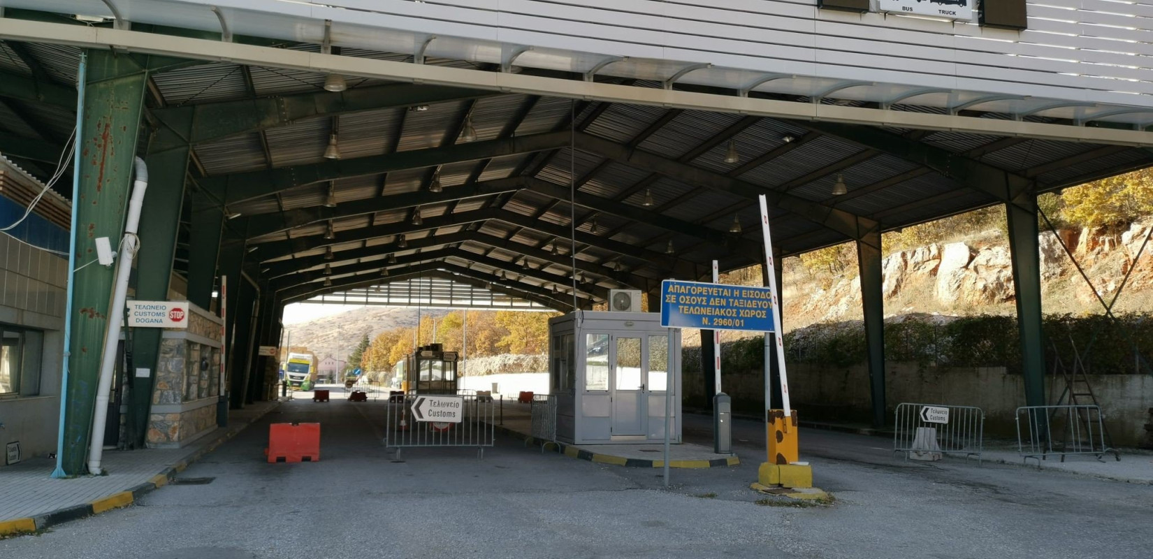 Ζητούν να "ανοίξει" η Κρυσταλλοπηγή μόνο για τα επαγγελματικά φορτηγά οχήματα 