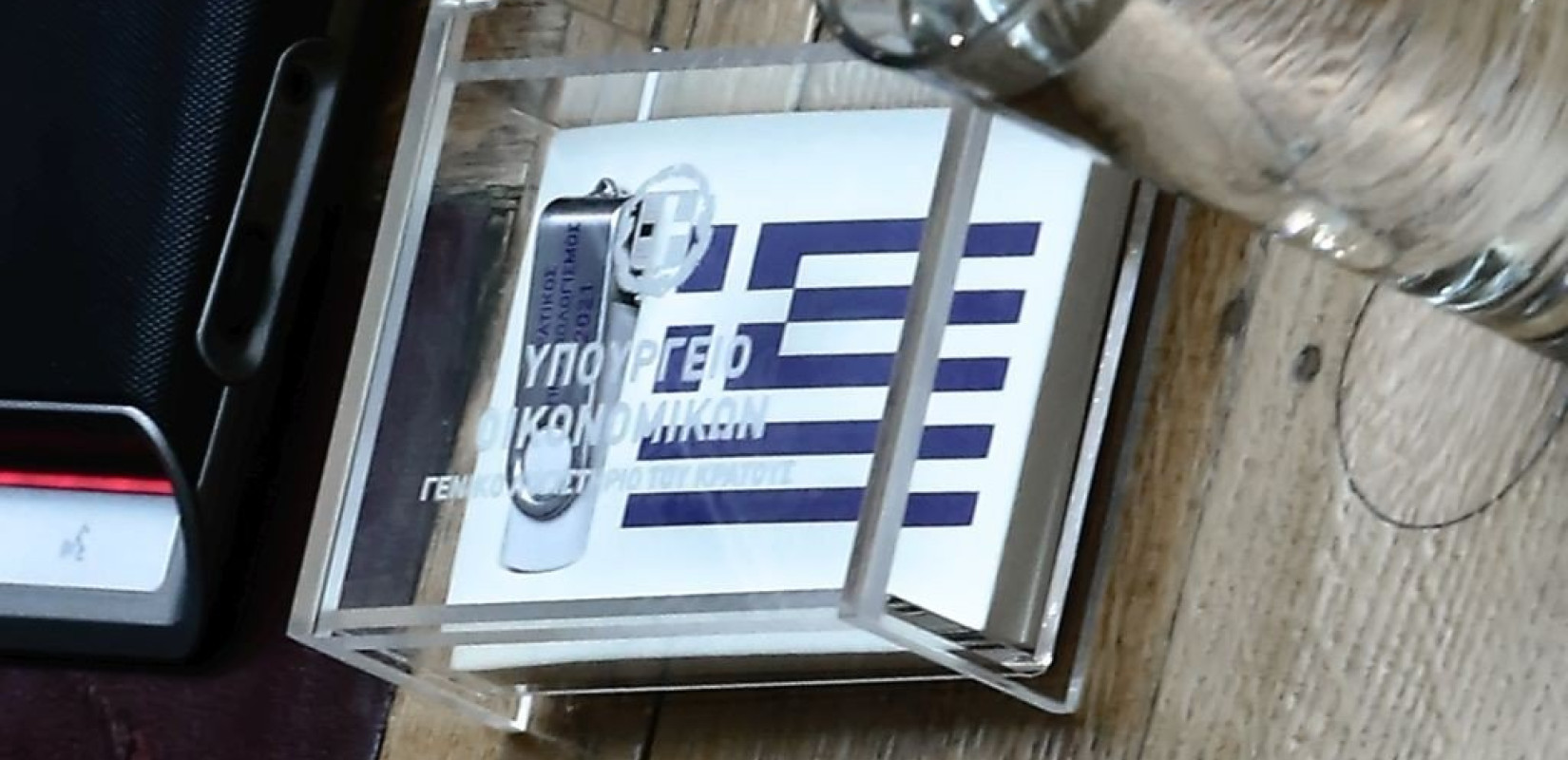 Η Μέση Ανατολή φέρνει αναθεώρηση των οικονομικών προβλέψεων για την ανάπτυξη στην Ελλάδα