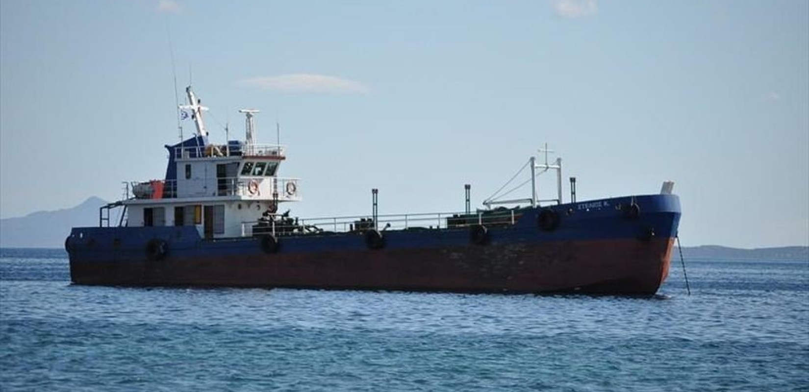 Παγκόσμια Ημέρα Ναυτικού: Στην «πρώτη γραμμή» του πολέμου και της απομόνωσης