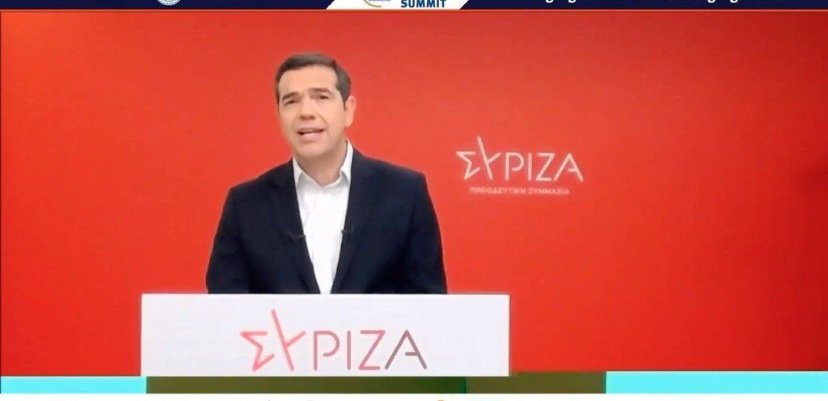 Τσίπρας: Η κυβέρνηση βλέπει την κρίση σαν ευκαιρία απορρύθμισης των εργασιακών σχέσεων