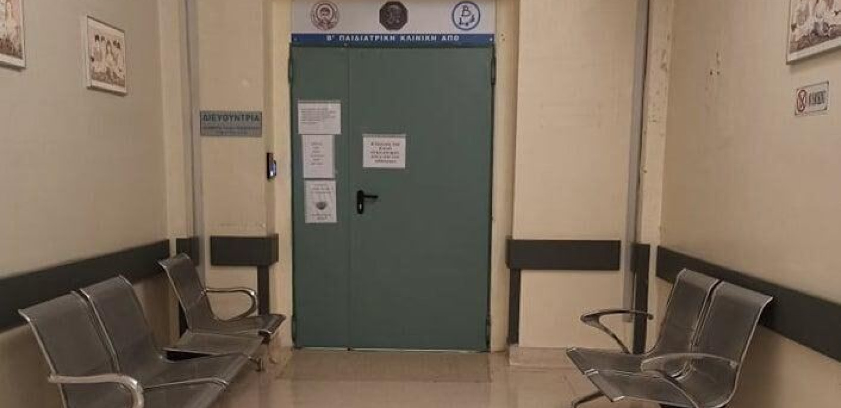 Πατέρας 15χρονου με κορονοϊό έφερε τα πάνω κάτω σε νοσοκομεία της Θεσσαλονίκης