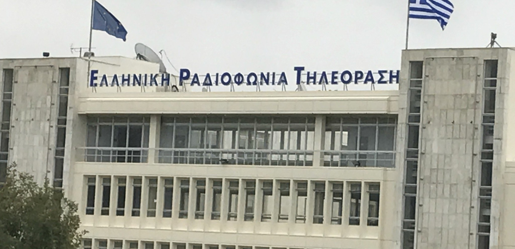 Από Δευτέρα τα νέα πρόσωπα στην ΕΡΤ