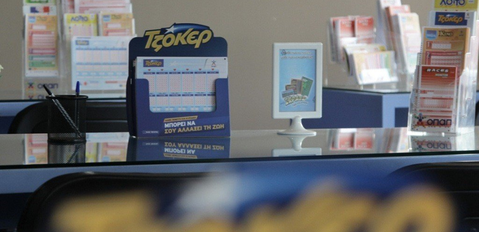Τζόκερ 23/4/26:  Οι τυχεροί αριθμοί για τα 6,2 εκατ. ευρώ